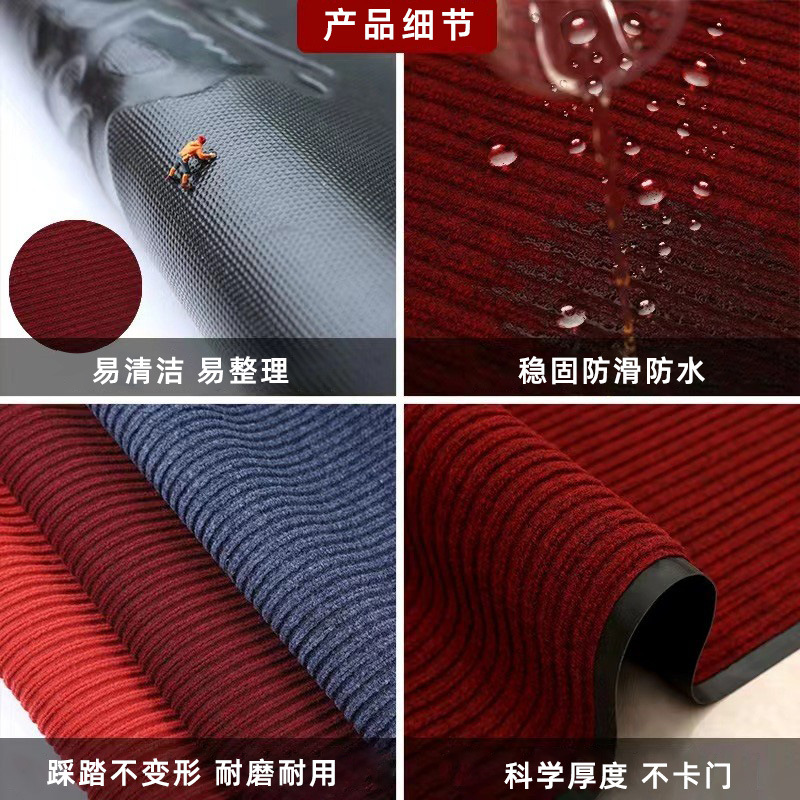 Full Roll Wholesale Double Striped Red Carpet Corridor Aisle Door Covered with Hotel and Hotel Floor Mat Absorbent Non-Slip Floor Mat