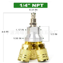 美式1/4NPT圆三通快速接头 黄铜美式气管气动接头母接公头外螺纹