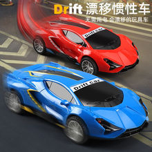 惯性漂移小汽车儿童玩具车男孩回力车4模型2-岁宝宝男童小赛车