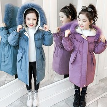 女童棉衣2022新款童装儿童加厚外套大衣中大童冬装棉服棉袄保暖衣