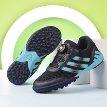儿童足球鞋2023夏季新款男女童比赛专用跑步鞋中大童旋转纽扣鞋子