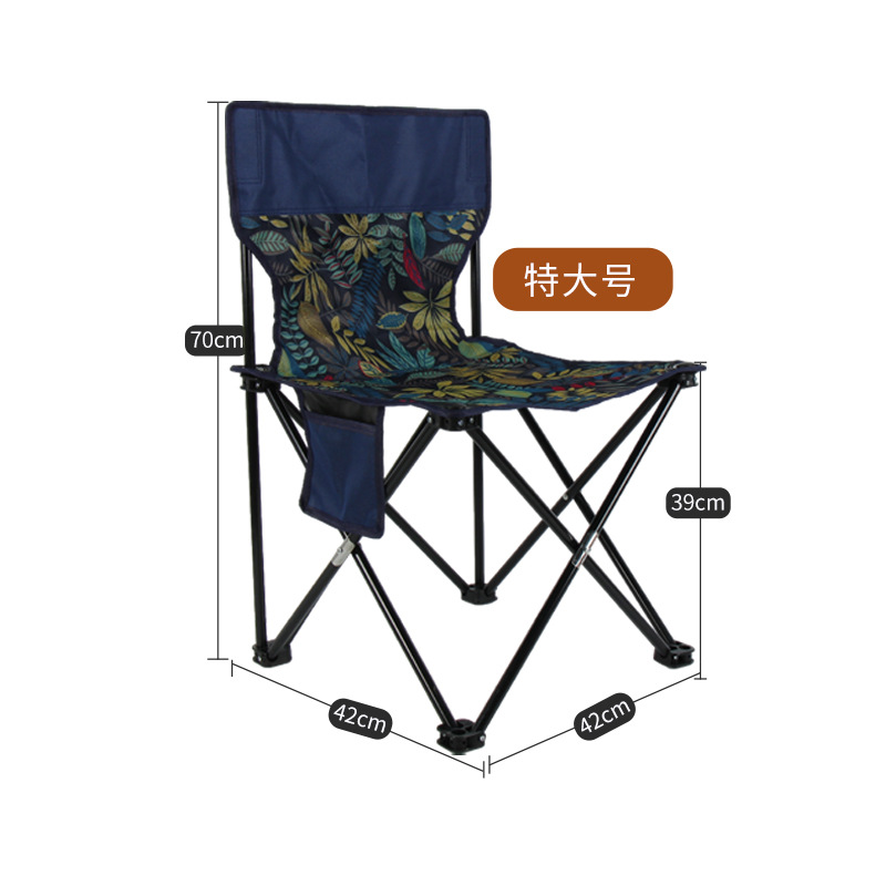 Cross-Border Wholesale Outdoor Folding Chair Spring Outing Portable Camping Chair Outdoor Fishing Chair Art Sketch Stool