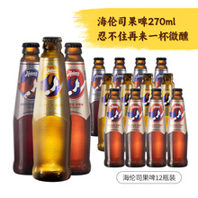 helens海伦司啤酒微醺果啤270ml*12组合装葡萄草莓白桃海伦斯