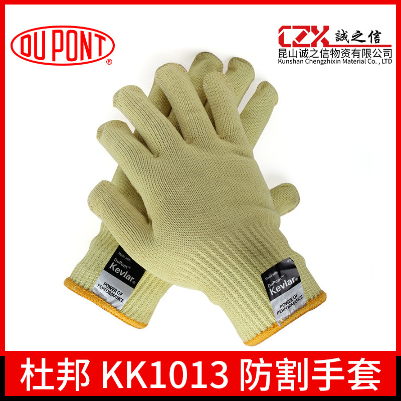 霍尼韦尔 1710641 黄色双罐防毒全面罩 消防火灾逃生呼吸全面具