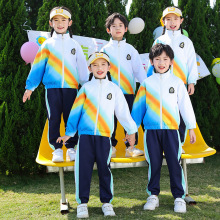 小学生一年级班服春夏季儿童彩虹校服套装夏季幼儿园园服三件套