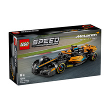 LEGO 乐高SPEED系列 76919迈凯伦 McLaren F1 赛车男女玩具礼物