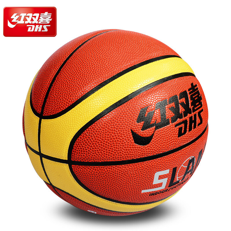 红双喜篮球PU7号5号李秋平俱乐部耐磨吸汗室内外高弹标准比赛训练