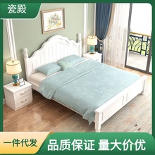 实木床双人床1.8米现代简约美式经济型主卧1米2白色公主1.5欧式床