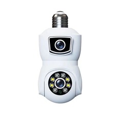 外贸灯泡双画面监控摄像头360°家用高清夜视无线智能枪球摄像机