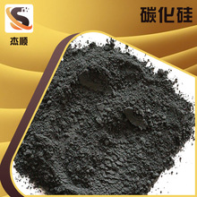 陶瓷釉料用黑色碳化硅 耐火材料用黑色碳化硅粉325目价格