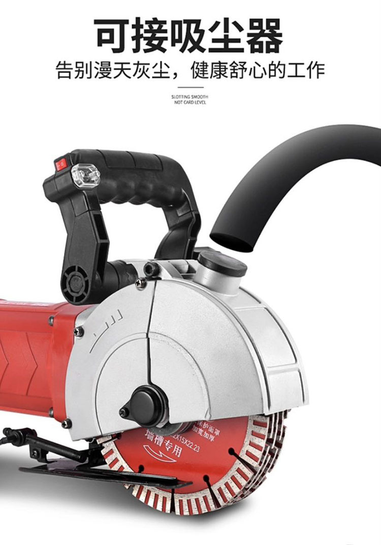 一次成型切槽机 无尘大型石材切割机水电墙面 安装水电的开槽机