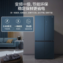 Midea/美的 BCD-509WSGPZM(E)一级变频彩晶玻璃面板净味抑菌冰箱