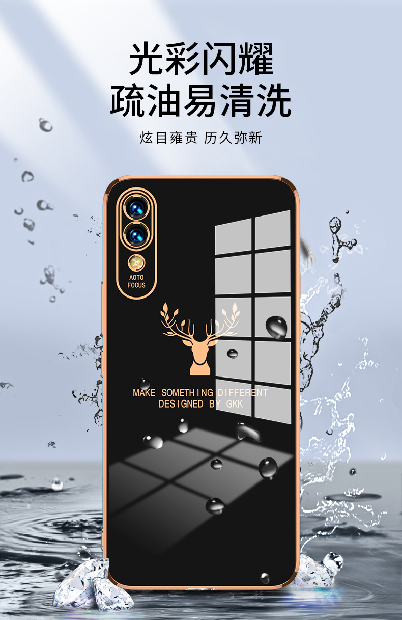 vivox23手机壳直边实色x23电镀精孔手机套创意vivo x23手机保护壳