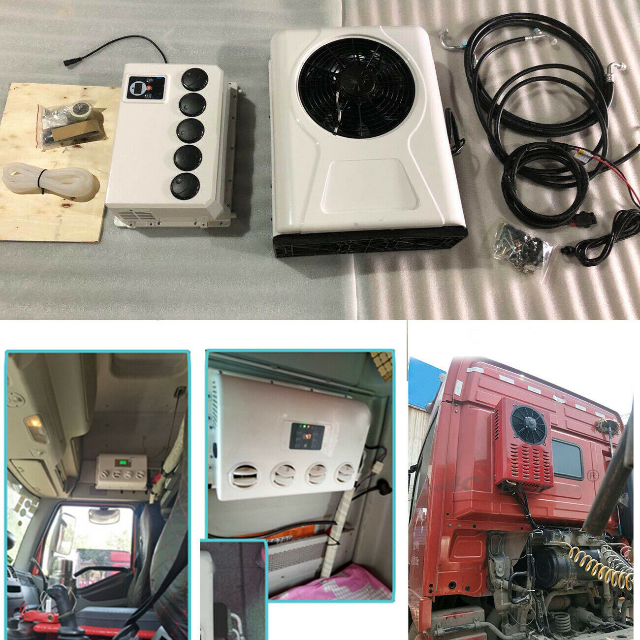 驻车空调房车挖机新能源电动铲车空调车载空调12v24v大型货车空调