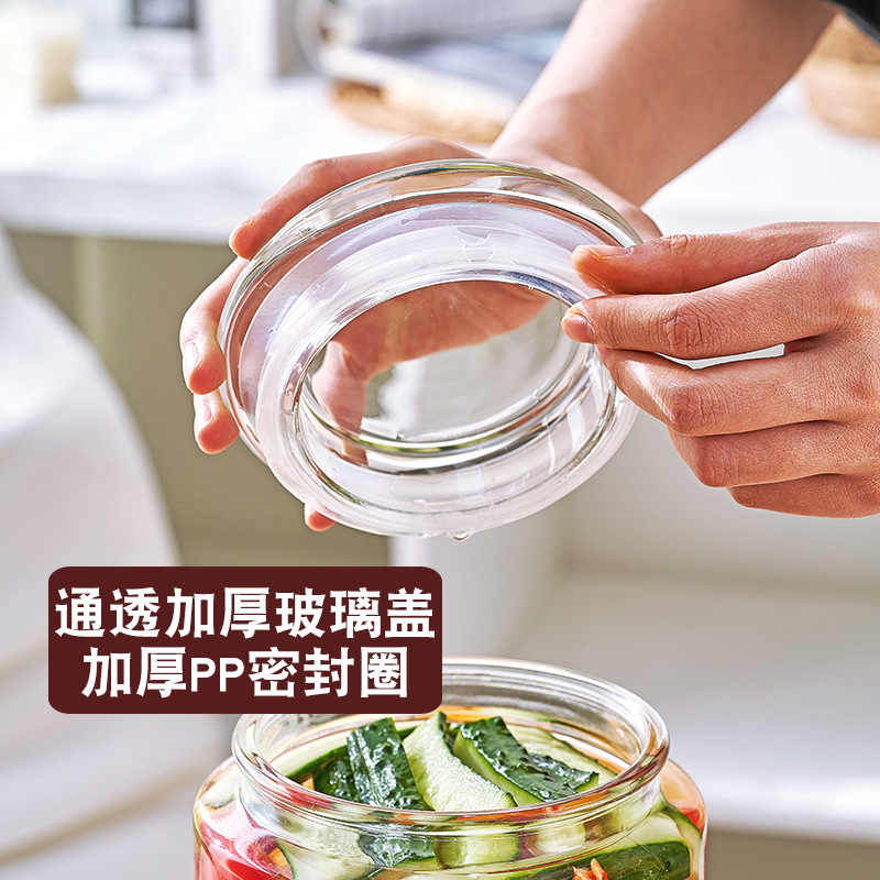 New Yuanlai Love plus Thick Glass Storage Jar Pickles Sealed Jar Tea Jar Candy Box Kitchen Storage Bottles