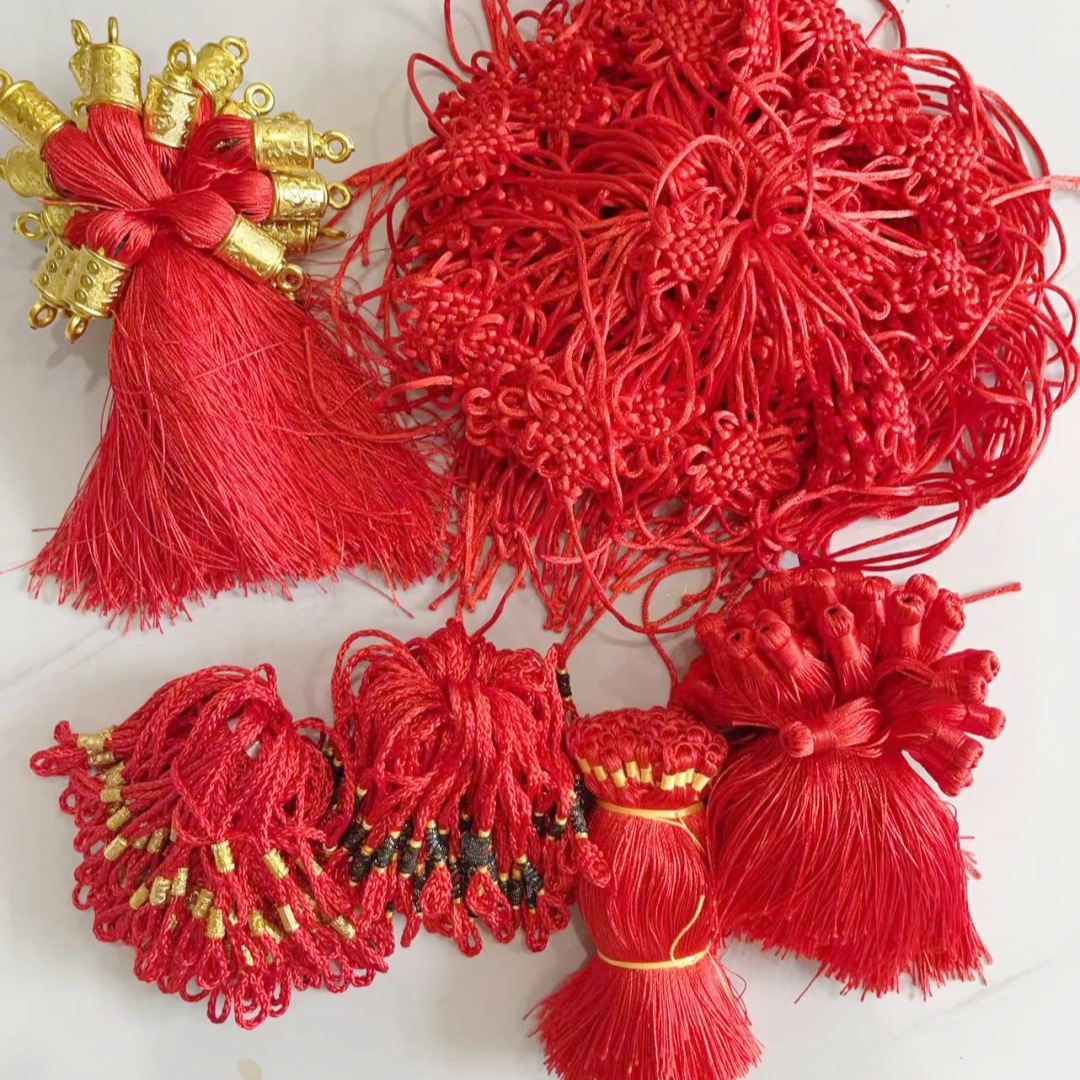 新年中国结吊头流苏穗子配件红线编织绳子吊穗小挂件挂饰喜庆须