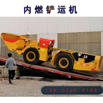 买家服务支付方式支付宝网上银行大额支付青州市霸川工程机械有限公司