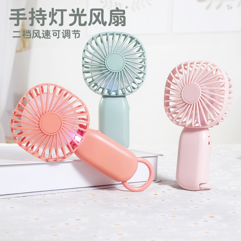 simple fresh climbing button carabiner handheld mini charging fan second gear wind speed small colored light desktop gift fan