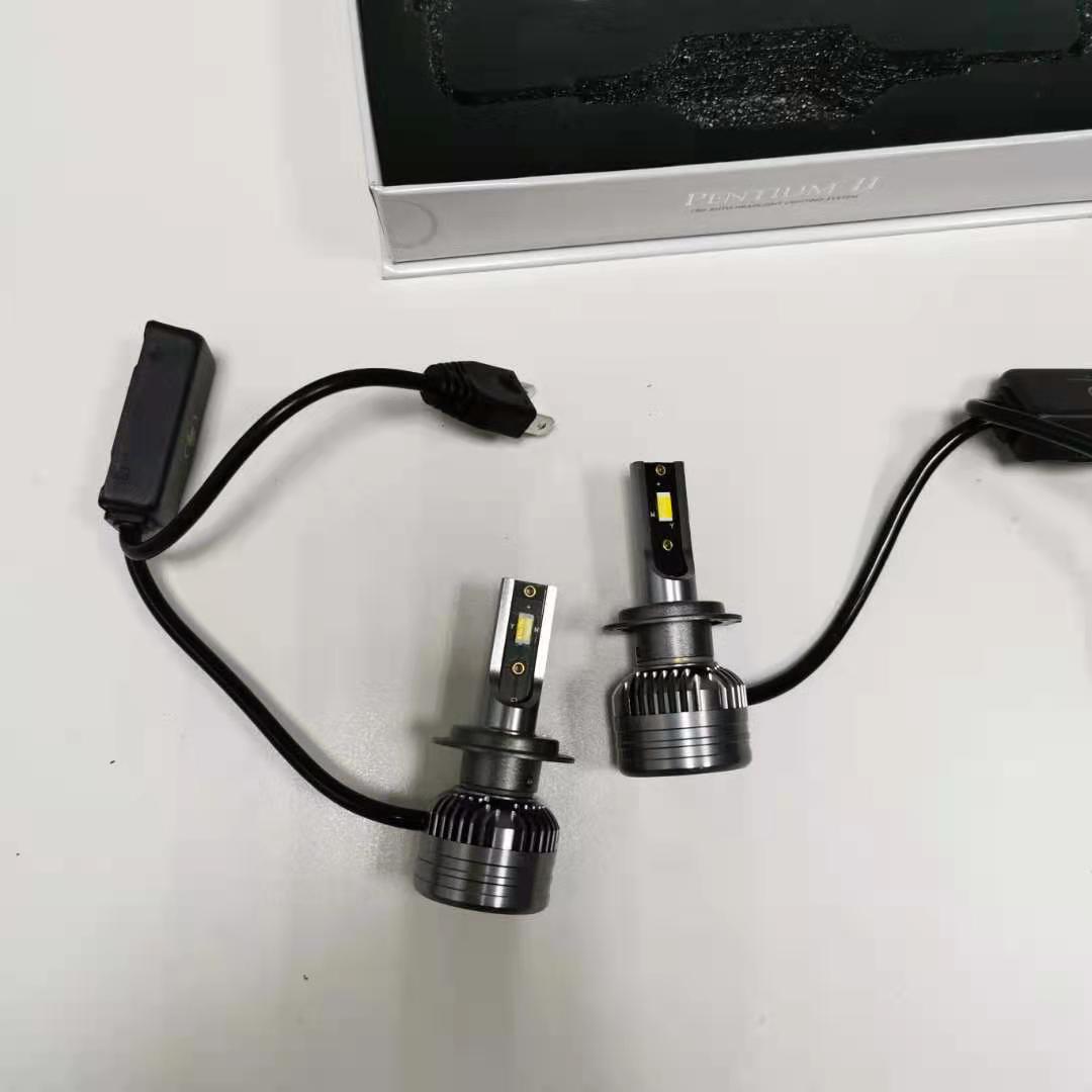 h11汽车led大灯灯泡 全型号风扇主动散热车灯改装升级三色