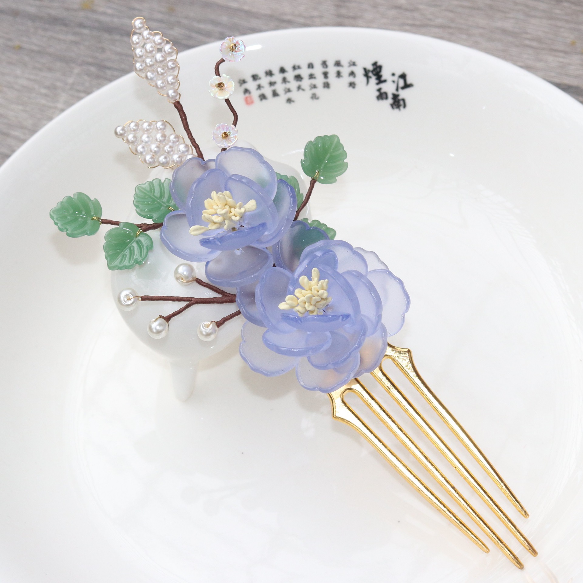 复古汉服发饰琉璃绕线缠花红色小发簪步摇簪花古风明制发钗头饰