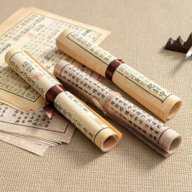 广东装饰书-广东装饰书批发,促销价格,产地货源 - 阿里巴巴