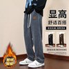 Casual pants man Autumn and winter Straight Drape Easy Chaopai sweatpants  grey Plush thickening motion trousers Men's