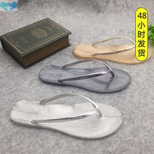 women Crystal flip flop summer jelly shoes Sandals slippers