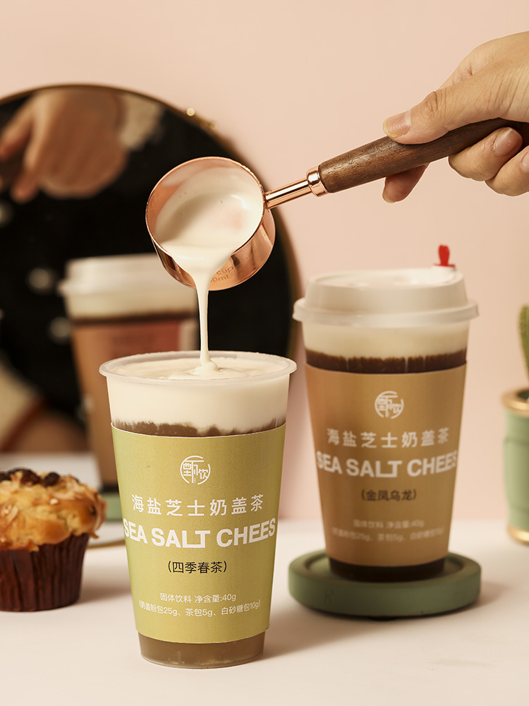 【奶茶名】-奶茶名厂家,品牌,图片,热帖-阿里巴巴