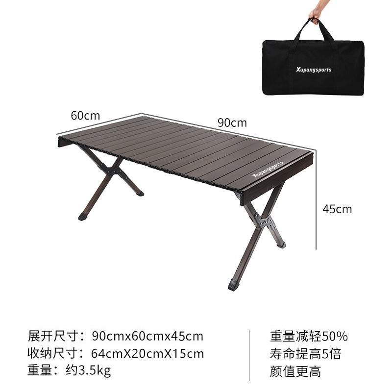 [Agent Exclusive] Puffy Aluminum Alloy Egg Roll Table Outdoor Ultra-Light Table Picnic Camping Equipment Folding Table and Chair