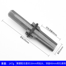 工具打铁开山凿子石匠石器楔子夹片开石破石材石头劈其他