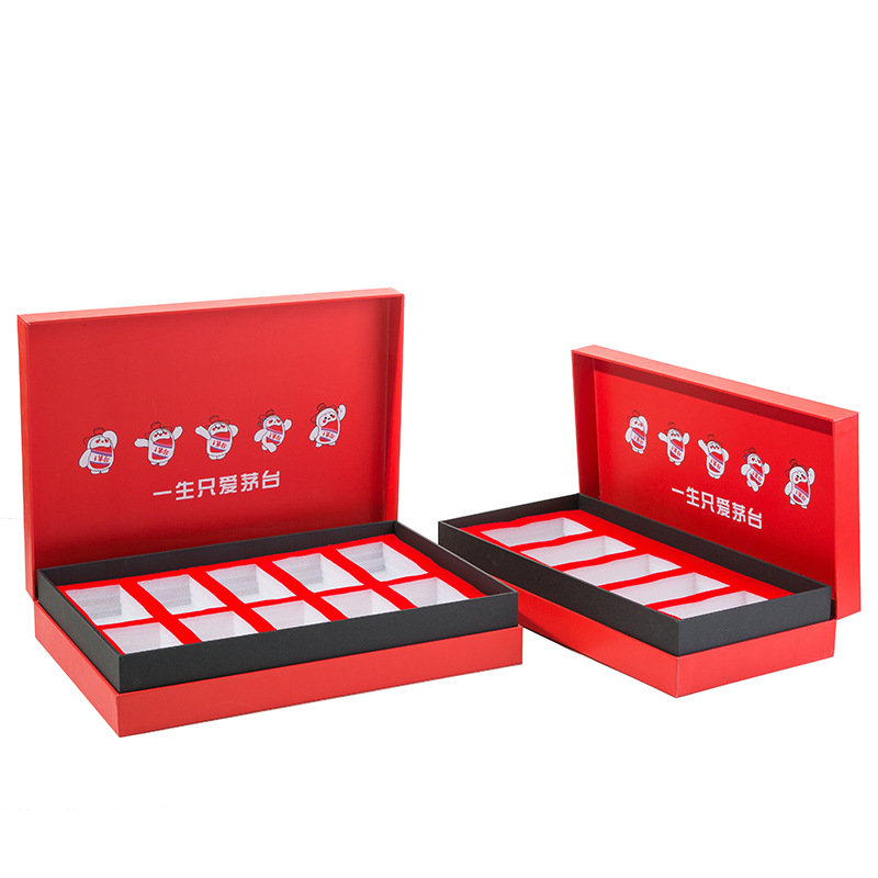 100ml小茅台礼品盒茅台小可爱礼盒5瓶100毫升i茅台小酒包装酒盒