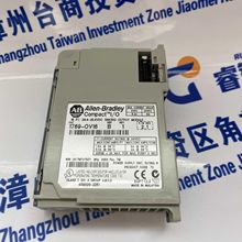 1756-M02ASK 罗克韦尔A-B 模块 PLC CPU 全新原装 质保一年