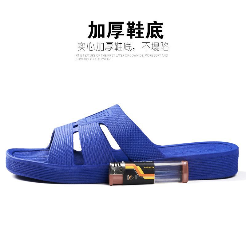 Thick Slippers Men's Summer Wear-Resistant Home Wear Thick Bottom Men's Bathroom Bath Non-Slip Soft Bottom Sandals Wholesale