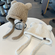 冬季新款户外逛街保暖护耳系带针织帽女韩版可爱小熊学生毛线帽潮