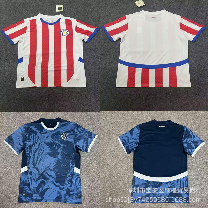 24-25美洲杯巴拉圭队球衣萨纳夫里亚比利亚桑蒂主客场运动足球服