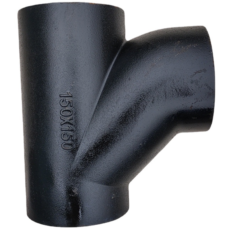 销售柔性铸铁排水管管件 w型铸铁管 离心变径三通铸铁排水管