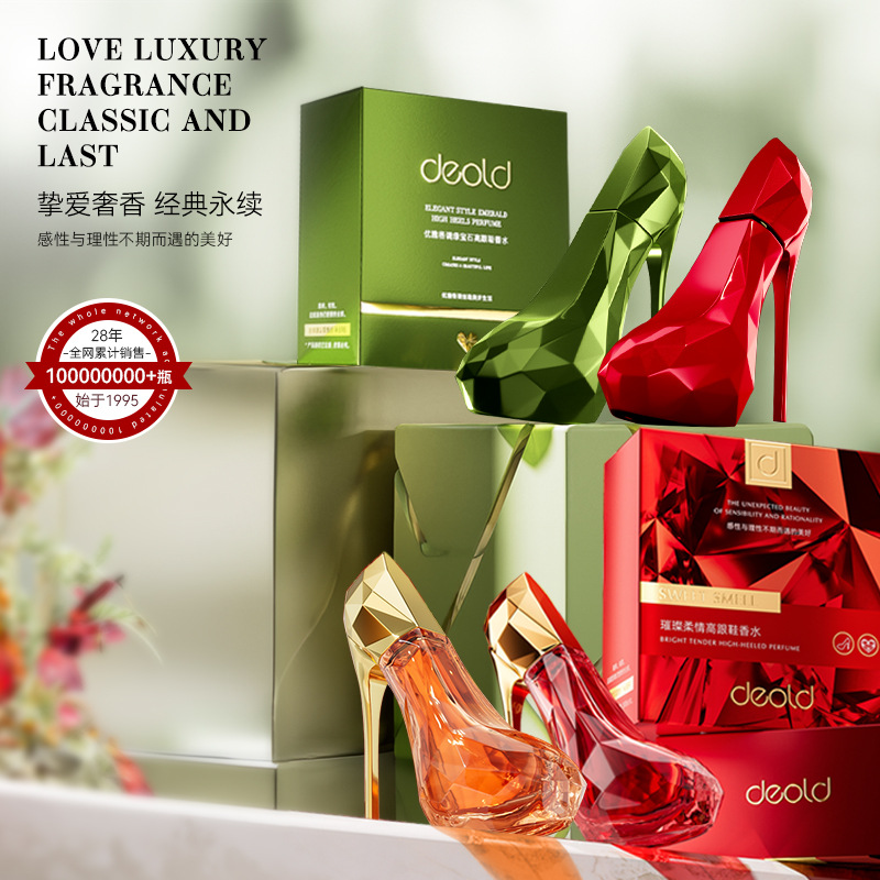 Deold Shining Soft High Heels Perfume Fresh Wooden Fragrance Men-Killer Fragrance Natural Long Lasting Light Perfume Perfume for Women