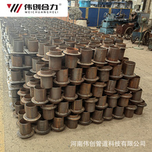 现货供应加长型柔性防水套管a型 人防密闭预埋防护密闭穿墙钢套管