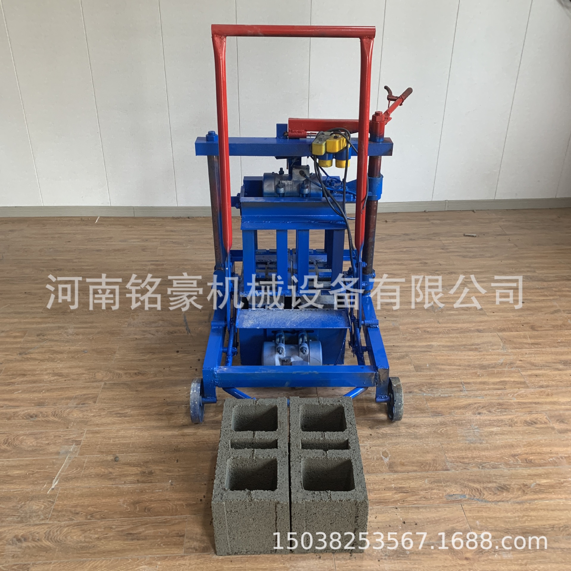 2-45小型移动制砖机家用制砖机两相电空心小型制砖机水泥多孔砖机