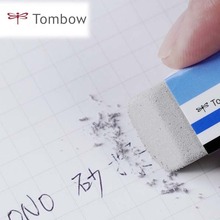 日本TOMBOW蜻蜓磨砂橡皮擦ES-512A/ES-510A圆珠笔钢笔擦全砂半砂