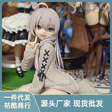 fate ccc 红saber塞巴现代装连衣裙手办景品 国产祖国版动漫人偶