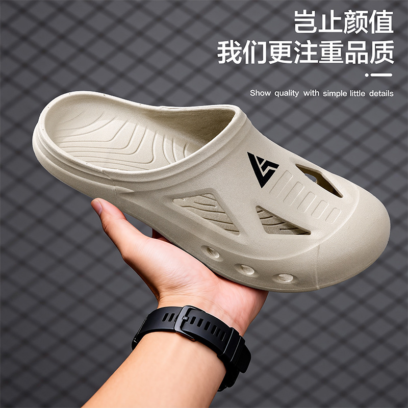 运动拖鞋男士洞洞鞋男款夏季外穿2026新款防滑不臭脚外穿包头拖鞋