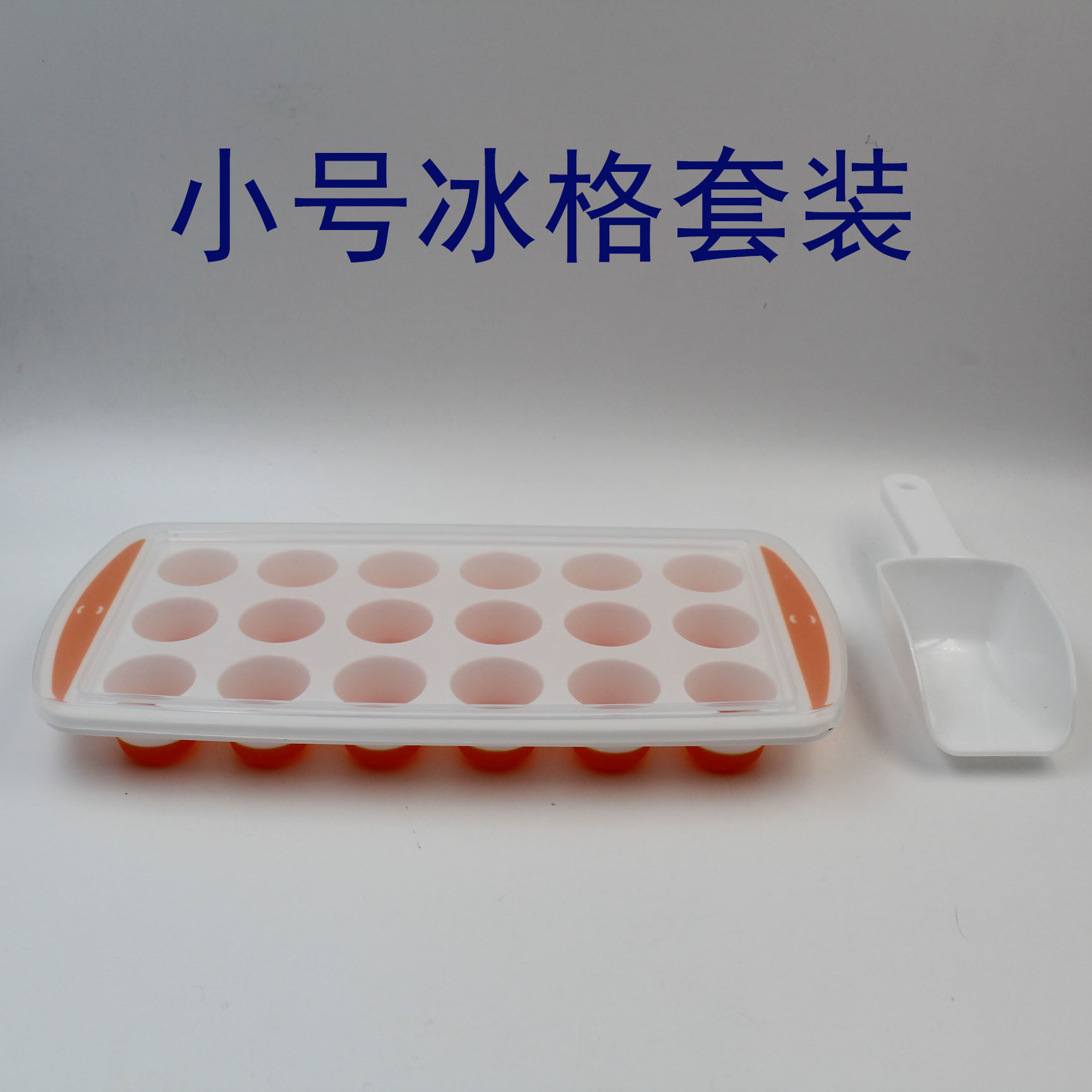 Small Ice Cube Mold Household Ice Box Ice Tray Mold Frozen Ice Cube Box with Lid Storage Ice Maker