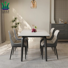 依诺岩板餐桌椅组合新款家用小户型长方形现代简约全托底板饭桌子