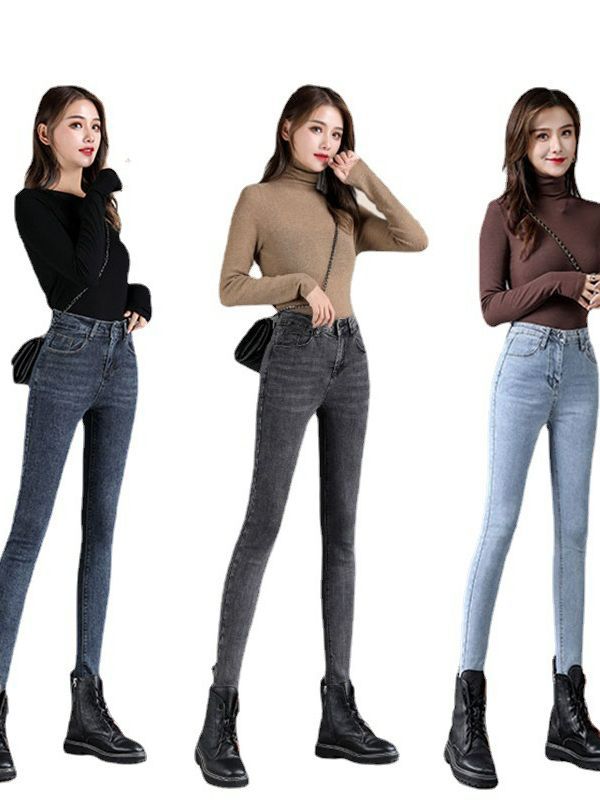 High Waist Stretch Jeans for Women 2023 Autumn and Winter New Korean Style All-Matching Slim Fit Pencil Pants Skinny Jeans Trousers