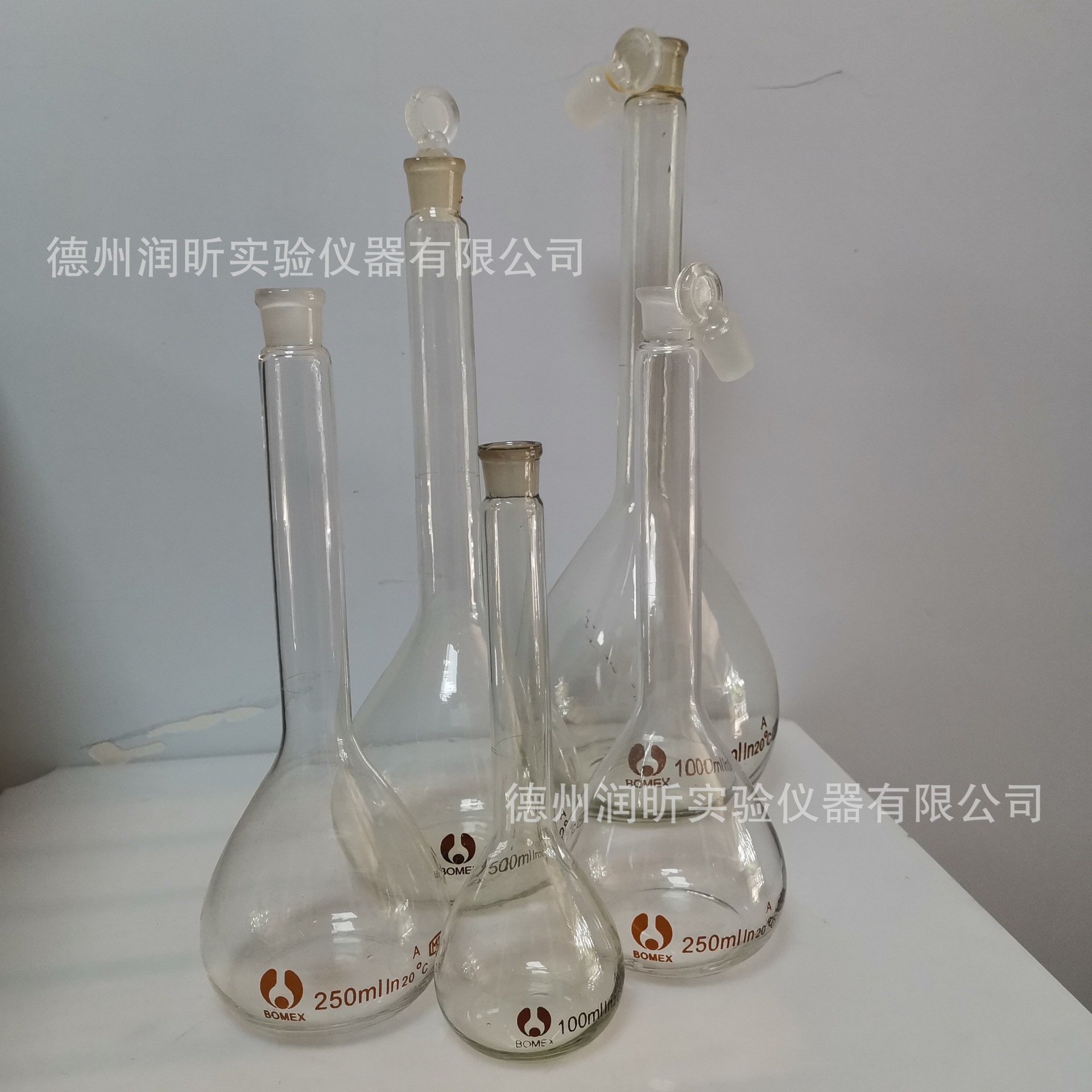 玻璃量瓶 白容量瓶 5,10,25,50,100,250,500,1000ml 现货快递全国