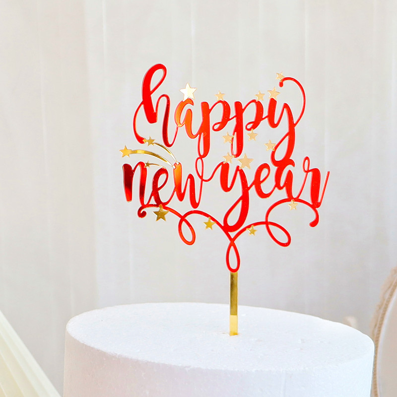 Copyright 2024 New Year Acrylic Cake Decoration Factory Happy New Year Acrylic Cake Plug-in Inserts