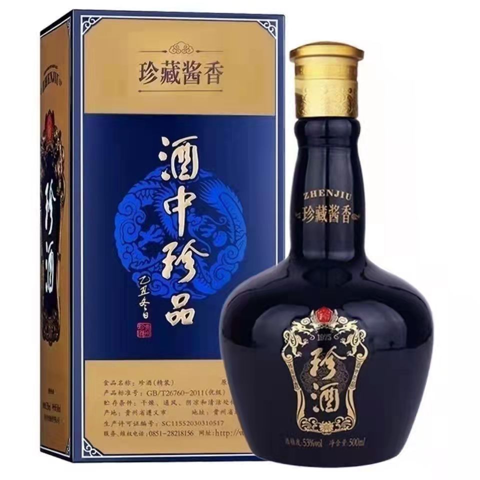 珍酒金品图片