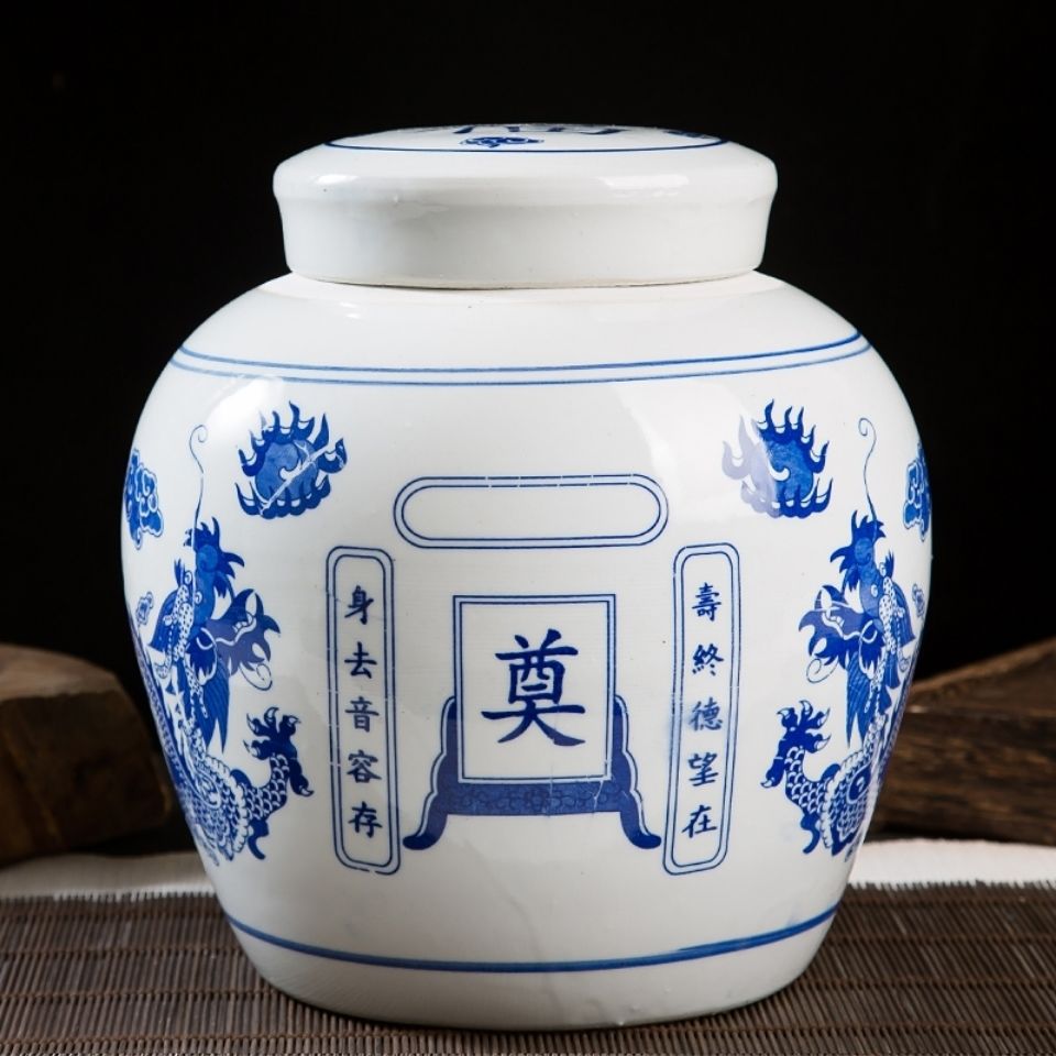 陶瓷骨灰罐骨灰盒骨灰坛带盖大号捡骨坛殡葬业用具拣骨罐迁坟用品