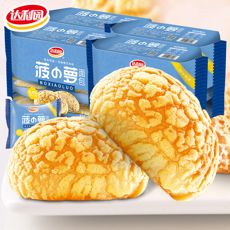 达利园菠小萝面包240g袋装零食糕点菠萝包学生宿舍办公室代餐早餐